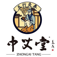 中艾堂艾灸館加盟
