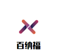 百納福臺灣鮮奶麻花