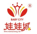 娃娃城孕嬰用品