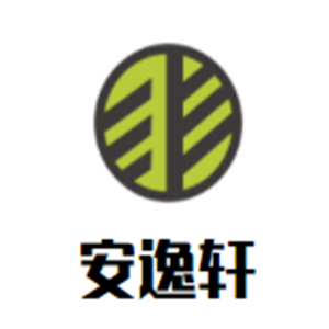 安逸軒經(jīng)絡(luò)養(yǎng)生加盟