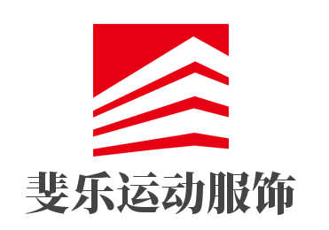 斐樂運動服飾加盟