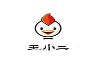 王小二炒雞加盟