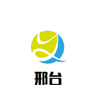 邢臺紅蕃茄燜鍋加盟
