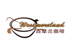 西摩蘭咖啡加盟