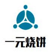 一元燒餅加盟