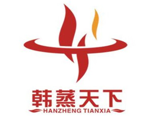 韓蒸天下養生會所加盟