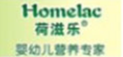 荷滋樂嬰童食品加盟
