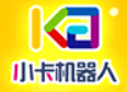小卡機(jī)器人盒子加盟