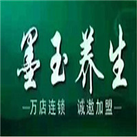 墨玉養生加盟