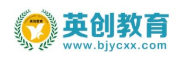 英創教育加盟