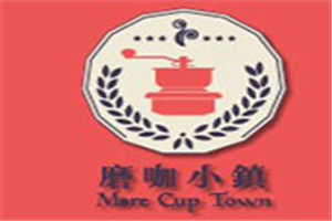 磨咖小鎮咖啡加盟