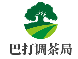 巴打調茶局加盟