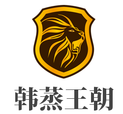 韓蒸王朝加盟