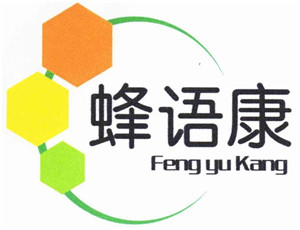 蜂語康蜂產品加盟