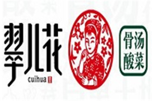 翠兒花骨湯酸菜加盟