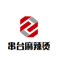 串臺麻辣燙加盟