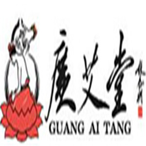 廣艾堂中醫(yī)養(yǎng)生館