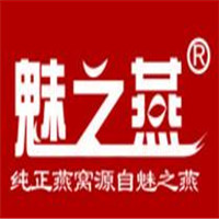 魅之燕加盟