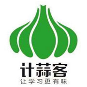 計(jì)蒜客加盟