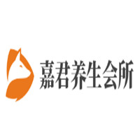 嘉君養生會所加盟