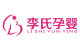 李氏孕嬰店加盟