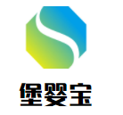 堡嬰寶嬰兒抱被加盟