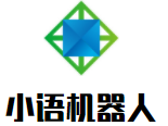 小語機(jī)器人加盟