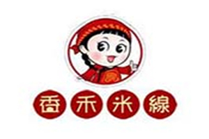香禾米線