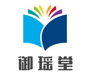 御瑤堂加盟