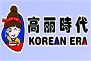 高麗時代石鍋拌飯加盟