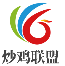 炒雞聯盟加盟
