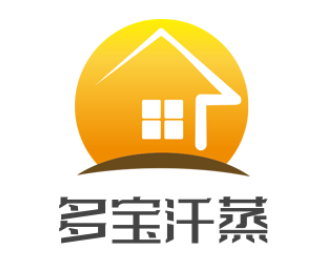 多寶汗蒸加盟