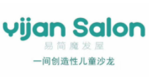 易簡魔發屋加盟