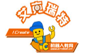 艾科瑞特機器人教育加盟