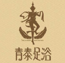 青泰足浴加盟