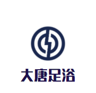 大唐足浴加盟