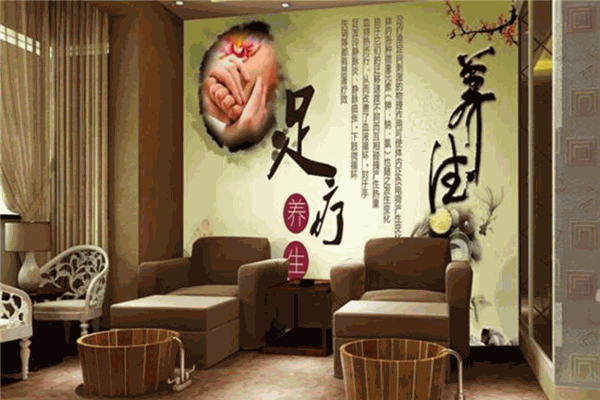 福康祥中醫(yī)養(yǎng)生館加盟