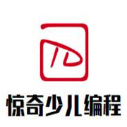 驚奇少兒編程加盟