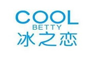 冰之戀冰淇淋