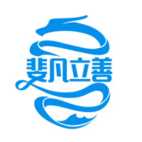 斐凡立善化妝品加盟