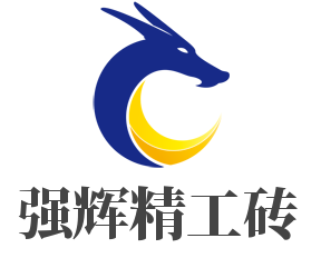強(qiáng)輝精工磚加盟