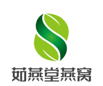 茹燕堂燕窩加盟