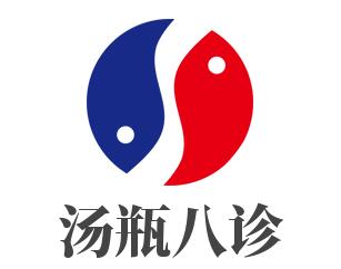 湯瓶八診加盟