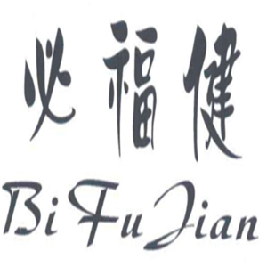 必福健養生體驗加盟