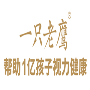 一只老鷹護眼寶盒加盟