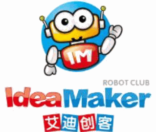艾迪創客機器人俱樂部加盟