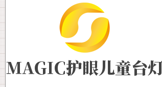 MAGIC護眼兒童臺燈加盟