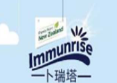 卜瑞塔嬰兒食品加盟