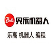 貝樂機器人編程教育