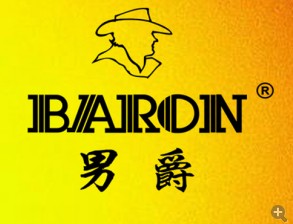 男爵商務養生會所加盟